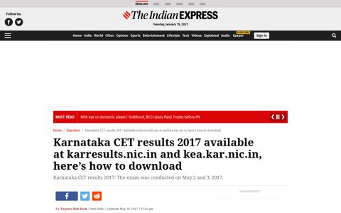 Karnataka CET results 2017 available at karresults.nic.in and ...