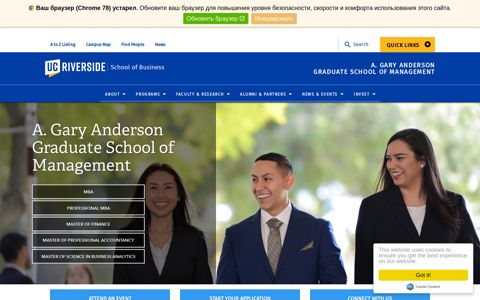 Graduate School (AGSM) - UCR Business - University of ...