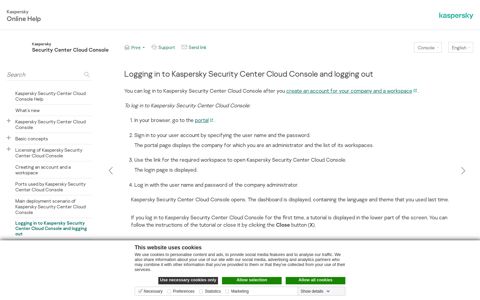 Logging in to Kaspersky Security Center Cloud Console and ...