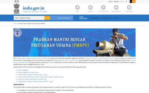Pradhan Mantri Rojgar Protsahan Yojana (PMRPY) | National ...