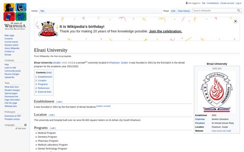 Elrazi University - Wikipedia