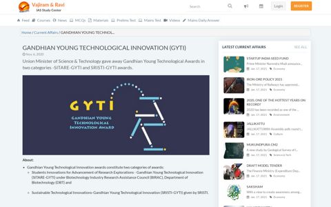 GANDHIAN YOUNG TECHNOLOGICAL INNOVATION (GYTI)