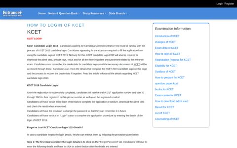 Login to KCET | KCET login detail | How to login to KCET