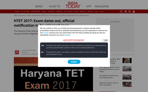HTET 2017: Exam dates out, official notification to be released ...