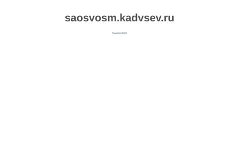 Fremdgehen login - kadvsev.ru