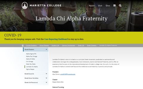 Lambda Chi Alpha Fraternity | Marietta College