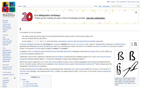 ß - Wikipedia