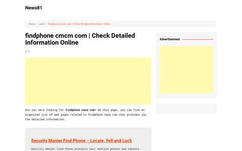 findphone cmcm com | Check Detailed Information Online ...