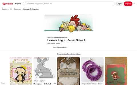 Learner Login : Select School | Learners, Student login, Mario ...