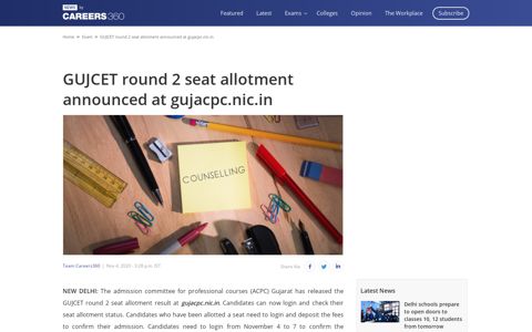 GUJCET round 2 seat allotment announced at gujacpc.nic.in