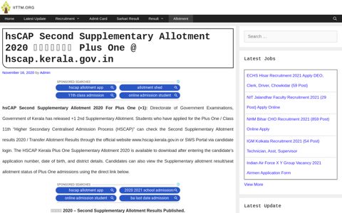 hsCAP Second Supplementary Allotment 2020 ... - iittm.org