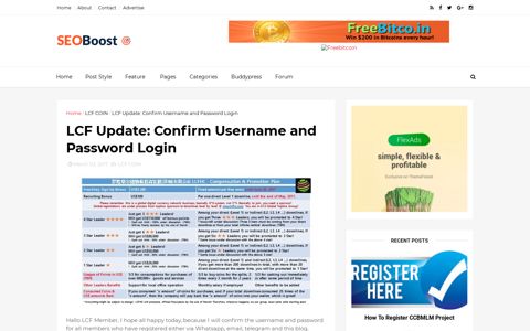 LCF Update: Confirm Username and Password Login ...
