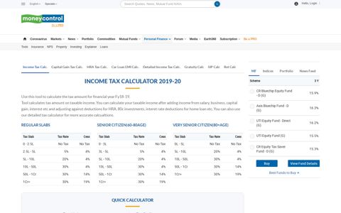 Income Tax Calculator FY 2019-20 - Moneycontrol