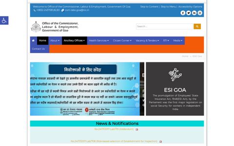 ESIC Goa – Office of the Commissioner, Labour ...
