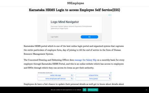 Karnataka HRMS Login to access Employee Self Service(ESS)