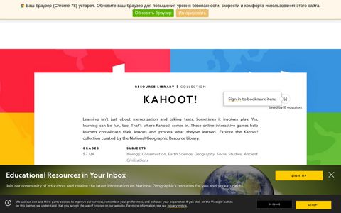 Kahoot! | National Geographic Society