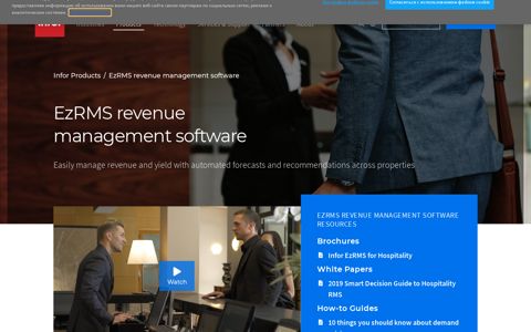 Hotel revenue management | EzRMS hospitality software | Infor