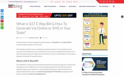 What is GST E Way Bill & How to Generate Via Online or SMS ...