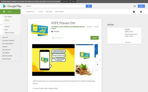KSFE Pravasi Chit - Apps on Google Play