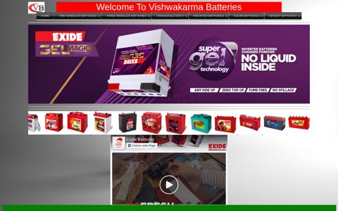 Exide Dealer Login - Vishwakarma Batteries