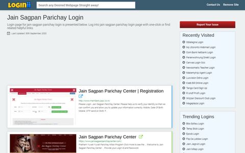 Jain Sagpan Parichay Login - Loginii.com