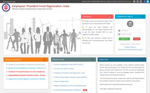 EPFO-Unified Portal - Employees Provident Fund