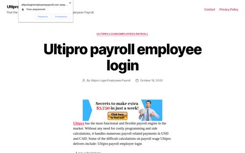 Ultipro payroll employee login - Ultipro Login Employees Payroll
