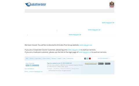 EPG eServices Portal
