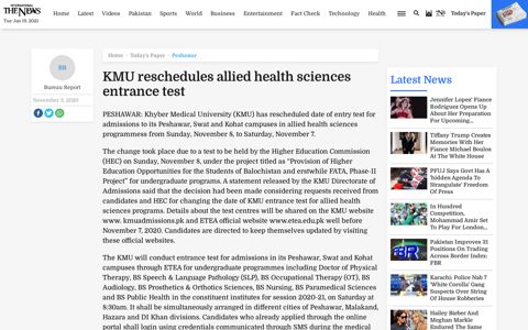 KMU reschedules allied health sciences entrance test