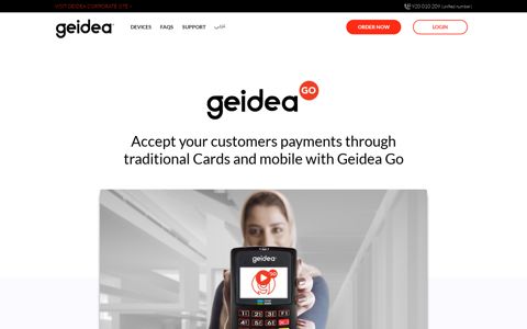 Landing page - Geidea