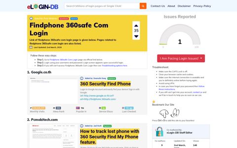 Findphone 360safe Com Login - A database full of login ...