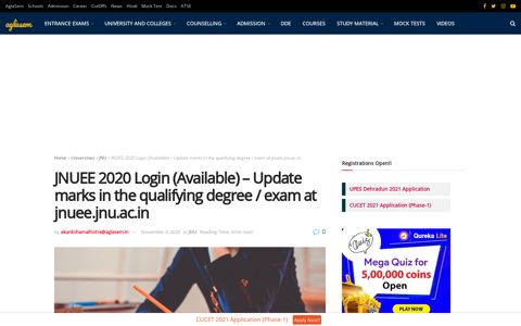 JNUEE 2020 Login (Available) - Update marks in the ...