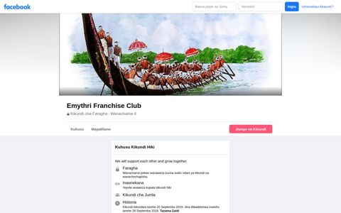 Emythri Franchise Club - Facebook