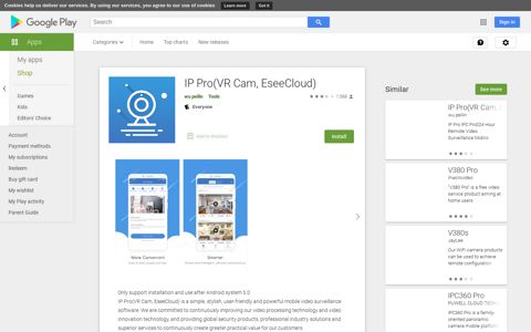 IP Pro(VR Cam, EseeCloud) - Apps on Google Play
