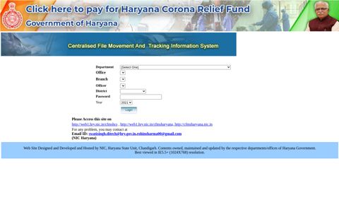 CFMS :: Department login - haryana - hry.nic.in