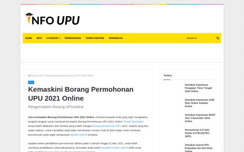 Cara Kemaskini Borang Permohonan UPU 2020 Online ...