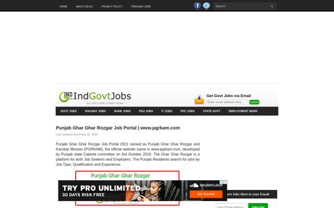 Punjab Ghar Ghar Rozgar Job Portal | www.pgrkam.com