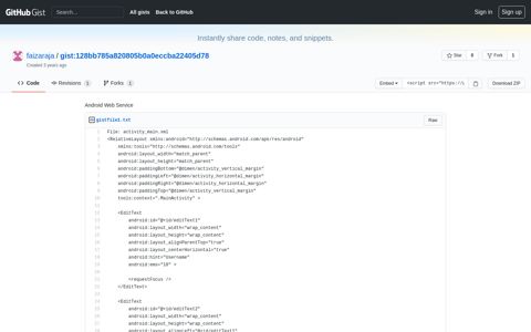 Android Web Service · GitHub