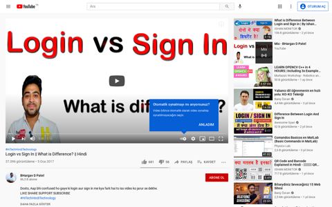 Login vs Sign In || What is Difference? || Hindi - YouTube