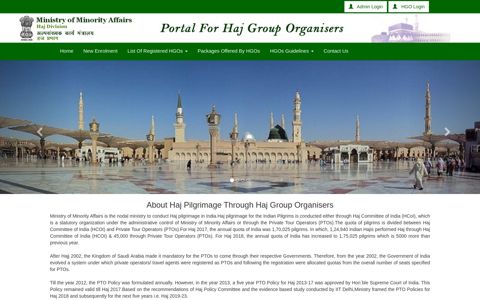 Ministry Of Minority Affairs - Haj Tour Package