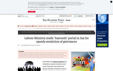 Labour Ministry mulls 'Santusht' portal in Jan for speedy ...