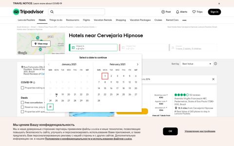 THE 10 CLOSEST Hotels to Cervejaria Hipnose, Lencois ...