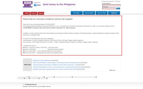 GCASH REMIT Remittance to the Philippines : GCASH REMIT