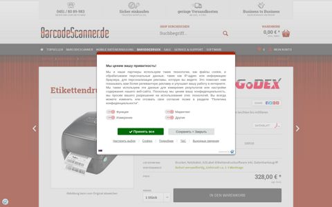 Etikettendrucker Godex RT700 200 DPI - Barcodescanner.de