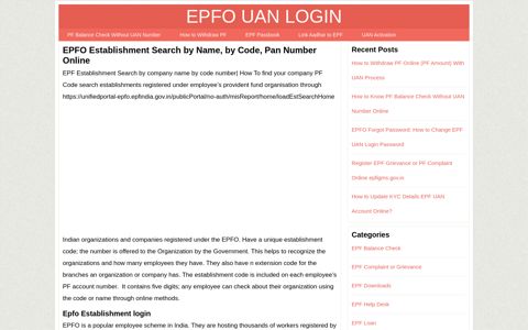 EPFO Establishment Search by Name, Search by Code Number