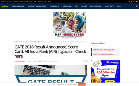 GATE 2018 Result Announced, Score Card, All India Rank ...