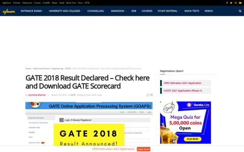 GATE 2018 Result Declared - Check here and Download ...