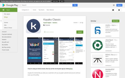 Kayako Classic - Apps on Google Play
