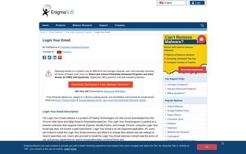Login Your Email Removal Report - Enigma Software