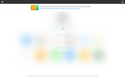 Apple - Sign in to iCloud iCloud.com